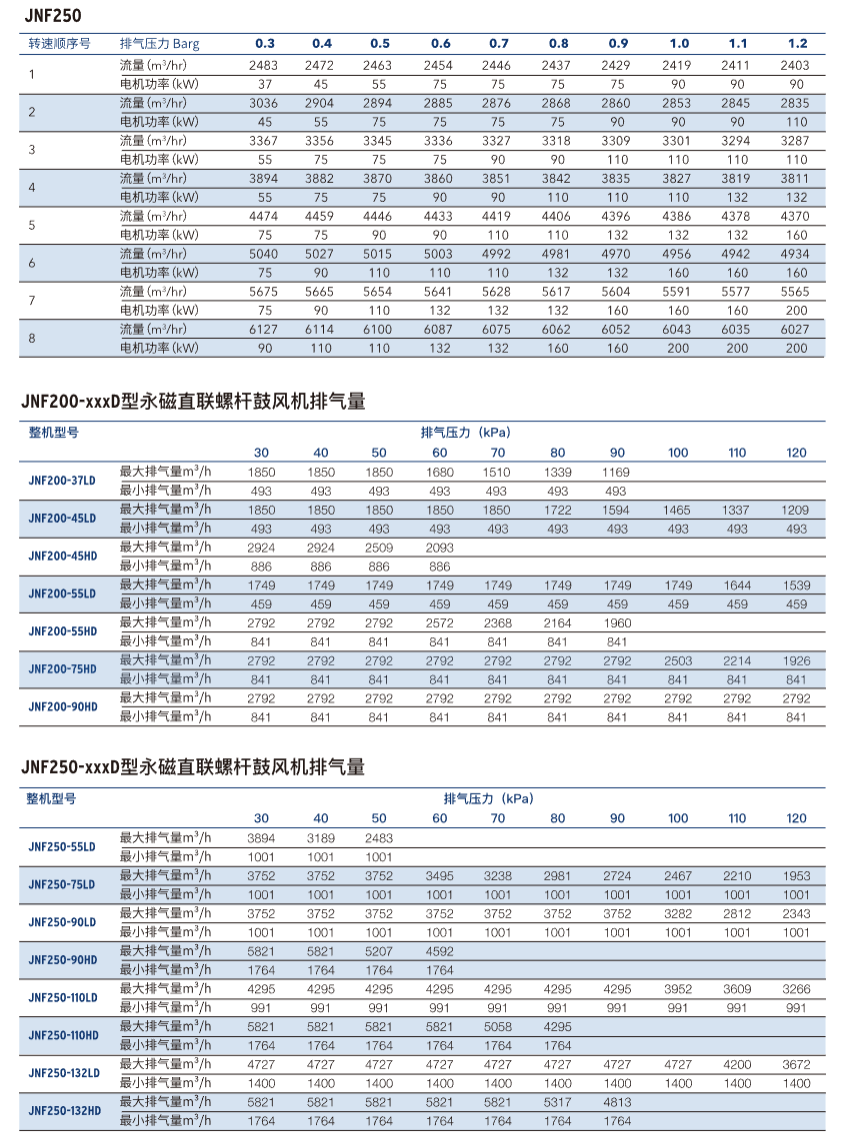 屏幕截图 2026-05-07 161651.png
