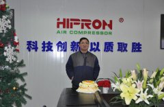 服务团队 服务团队