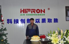 服务团队 服务团队